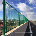 Highway Security Fence Boundary Fencing Trellis Wire Mesh